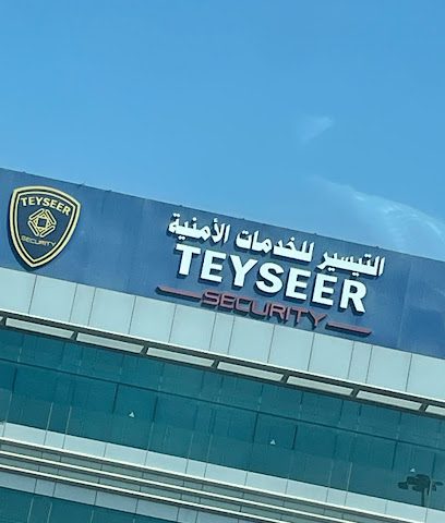Teyseer Security Services Co. W.L.L - Doha - +974 4413 9111