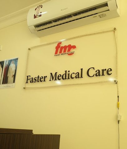 Faster Medical Care - Doha -
