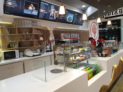 Cold Stone Creamery, Doha Festival City - Doha - +974 6672 6696