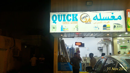 Quick express laundry - Doha - +974 7071 4980