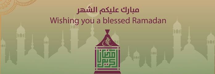 Doha Takaful - Qatar|Doha|248 C Ring Rd