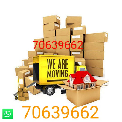 Moving service Qatar Call US•••70639662 - Umm Salal Muhammed - +974 7063 9662