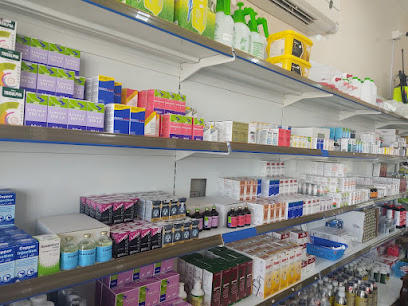 AL SHAMAL VETERINARY PHARMACY - Umm Salal Muhammed - +974 3128 5666
