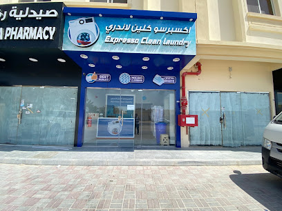 Expresso Clean Laundry - Doha - +974 5512 2076