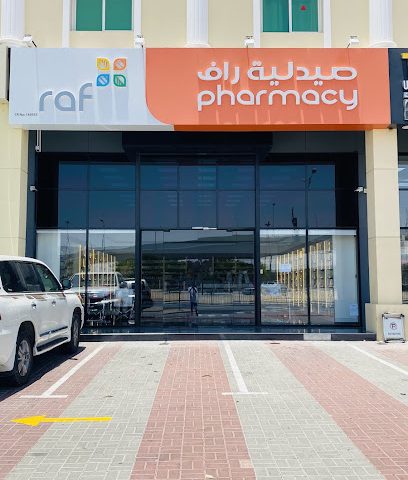 Raf Pharmacy - Al Rayyan - Doha - +974 4490 9740