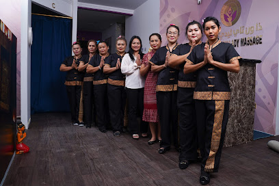 The One Thai Lady massage - Doha - +974 3329 5462