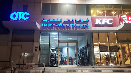 Qatar Trading Company WLL - Industrial Area Branch - Doha - +974 4425 8510