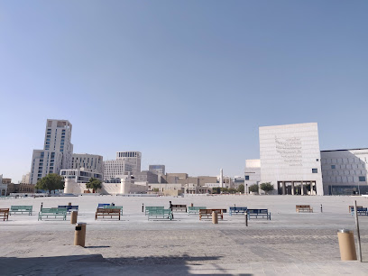 Mshiereb National Archive - Doha -