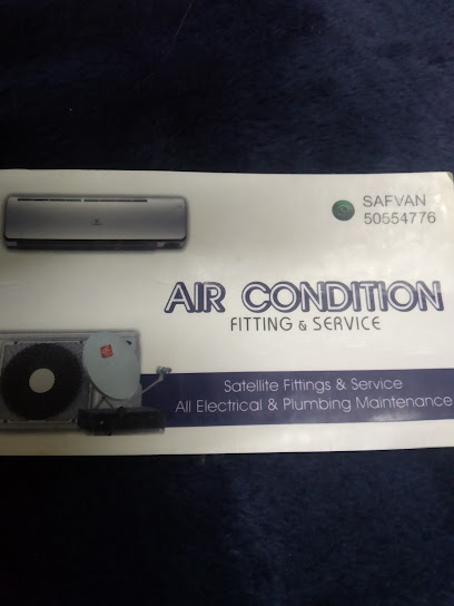 Kp cooling solution -
