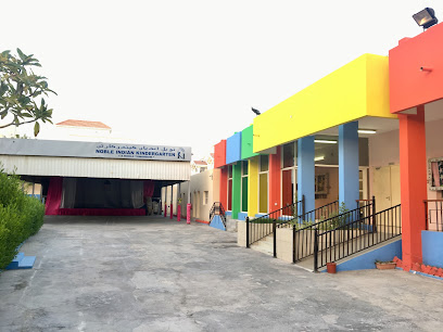Noble Kindergarten - Doha - +974 4442 8624