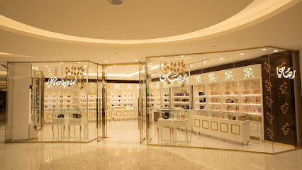 Rasasi Perfumes Doha - Doha - +974 4002 0552