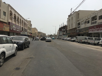 Old Airport - Umm Salal Muhammed -