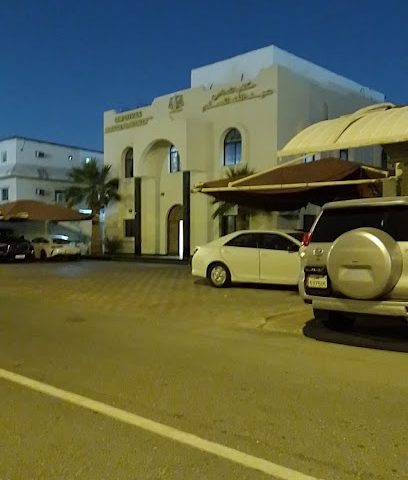 ALMUSLLAM LAW FIRM - Doha -