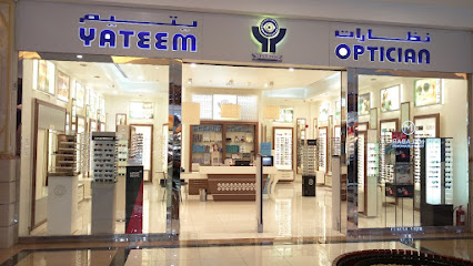 Yateem Optician - Doha - +974 4472 7646