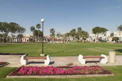 Rayyan Family Park 1 - Doha -