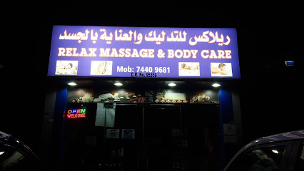 Relax Massage & Body Care - Doha -