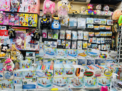 DayMart Toys - Umm Salal Muhammed - +974 6655 3484