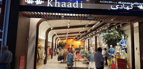 Doha Festival City - Lusail - +974 4035 4444