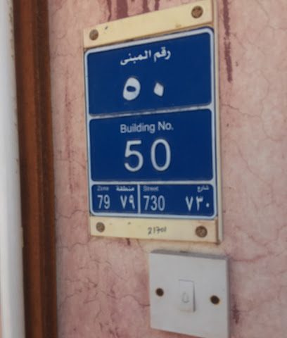 Room rent shamal - Lusail - +974 5574 7202