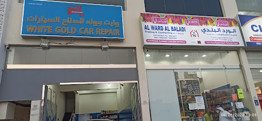 Mekanikong Pinoy - Doha - +974 7775 6803