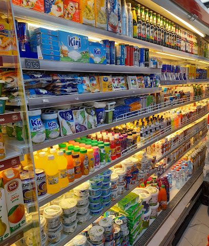 Kas kas supermarket - Umm Al Amad -