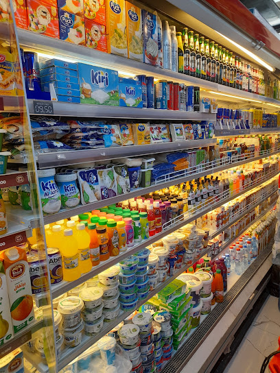 Kas kas supermarket - Qatar|عل،|F9GW+643