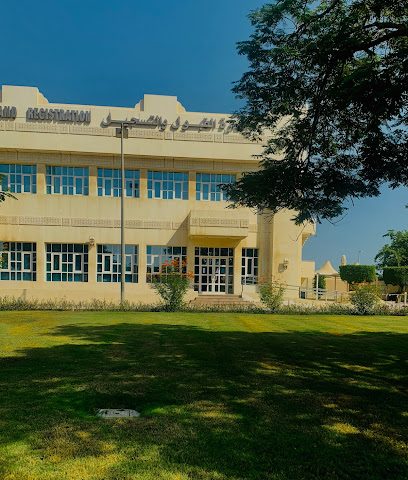 C12 - Admission and Registration - Qatar University - Umm Salal Muhammed - +974 4403 4444