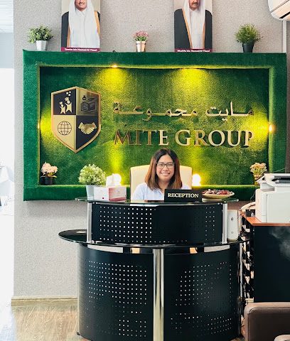 Mite Consultancy - Umm Salal Muhammed - +974 4465 5170