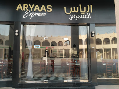 Aryaas Express - Doha - +974 4471 2190
