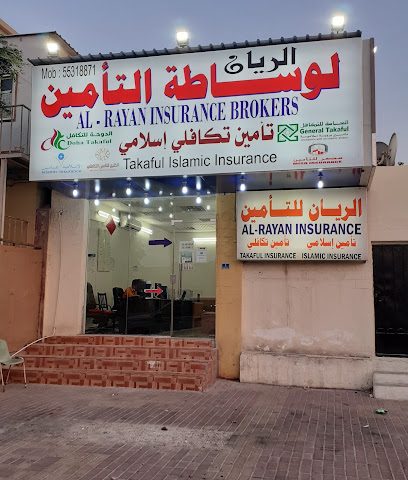 ALRAYAN BROKERS INSURANCE W.W.L - Doha - +974 4498 3712