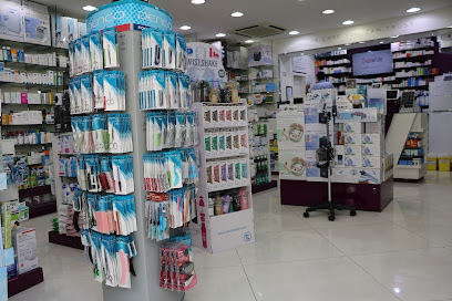 Wellcare Pharmacy 24 hours Al Dafna - Doha - +974 4038 2809