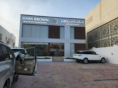 DARK BROWN REAL ESTATE DEVELOPMENT - Doha - +974 4001 0500