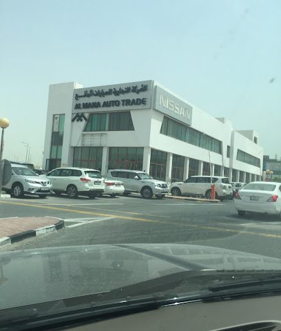 NISSAN SHOWROOM- BIN OMRAN - Doha - +974 800 0505