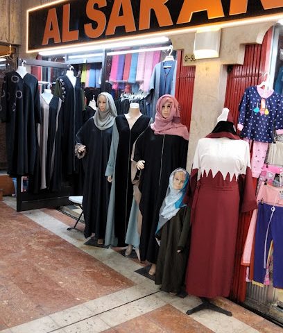 Al sarar Abaya trading - الوكرة - +974 7073 4566