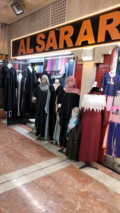Al sarar Abaya trading - Qatar|Doha|Al Jabr St،