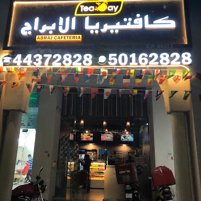 Abraj Cafeteria - Doha - +974 4437 2828