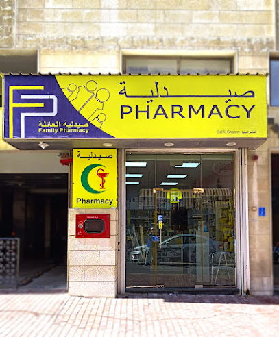 Family Pharmacy