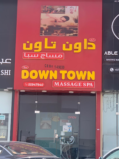Massage Down Town Spa - Qatar|Doha|6FV3+RQR