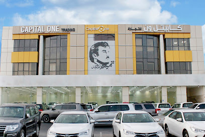 Capital One Real Estate - Doha - +974 5089 9444