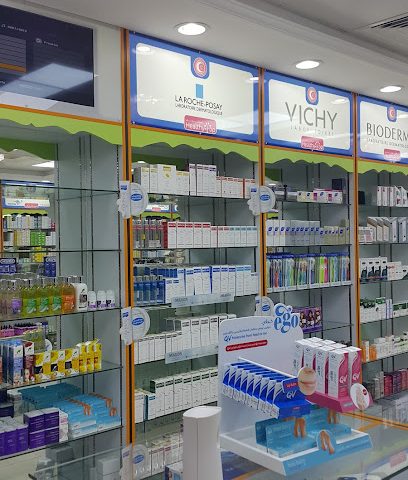 Healthy Top Pharmacy - Doha - +974 4463 2811