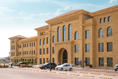 United School International - Doha - +974 4404 8301