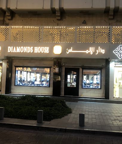 Diamonds House Jewellery - Doha - +974 4441 2233