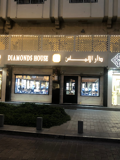 Diamonds House Jewellery - Qatar|Doha|7GPQ+F2V