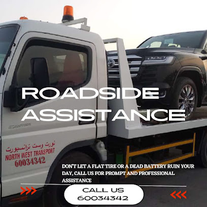 North West Transport Roadside Assistance - Umm Şalāl 'Alī - +974 6003 4342