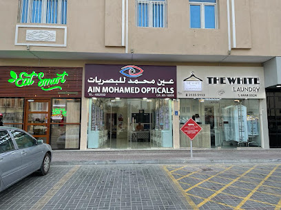 عين محمد للبصريات - Doha - +974 4002 0592