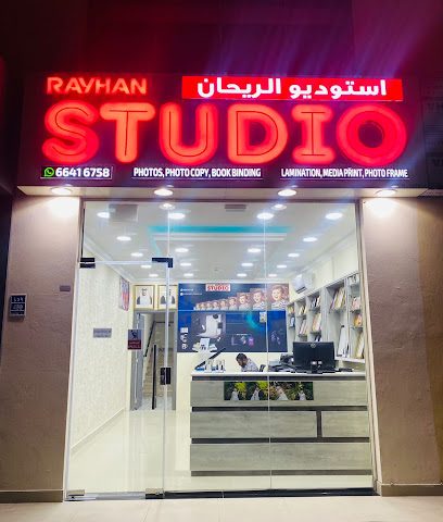 Rayhan studio - Doha - +974 6641 6758