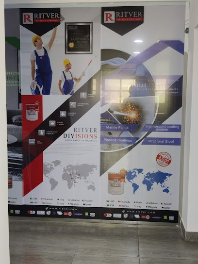Ritver Paints Factory - Qatar|Ar-Rayyan|Industrial Area Ar، Rayyan|5C29+737