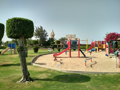 Abu Dhalouf Park - Doha -