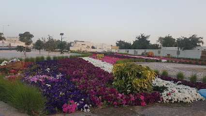 Peace den park - Doha -