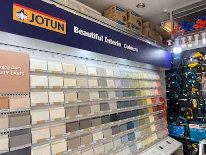 Lulu Rayyan Group Bin Mahmoud Branch - Doha - +974 4432 5894